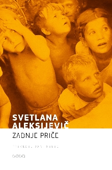  (naslovnica)