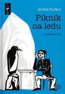 Piknik na ledu; Piknik na lʹdu (cover)