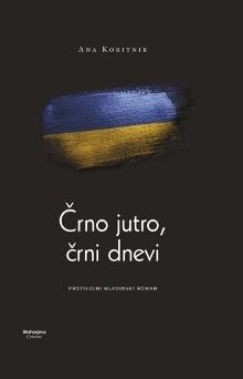  (naslovnica)
