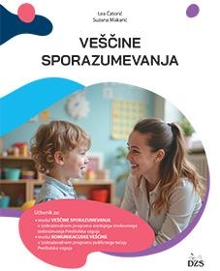  (cover)