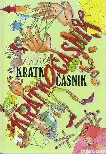  (naslovnica)