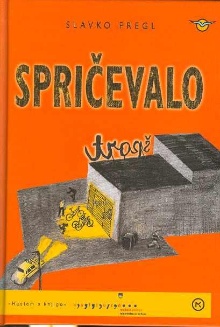 Spričevalo (naslovnica)