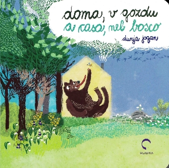  (naslovnica)