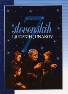 7 slovenskih ljudskih junakov (naslovnica)