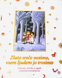  (naslovnica)