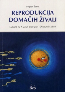 Reprodukcija domačih živali... (naslovnica)