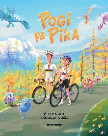  (naslovnica)