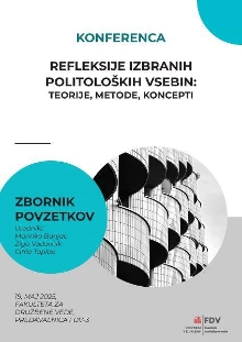  (naslovnica)