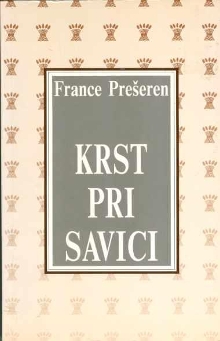 Krst pri Savici (cover)
