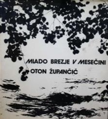  (naslovnica)