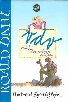 VDV; The BFG (naslovnica)