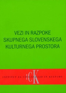 Vezi in razpoke skupnega sl... (naslovnica)