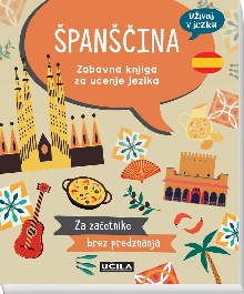  (cover)