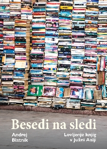  (naslovnica)