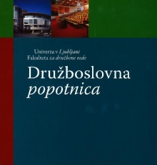 Družboslovna popotnica (naslovnica)