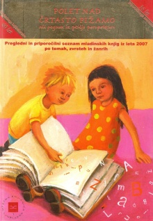  (naslovnica)