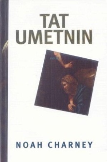 Tat umetnin : roman; The ar... (cover)