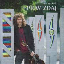 Prav zdaj; Zvočni posnetek (cover)