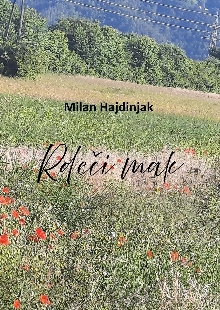  (cover)