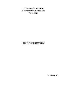  (cover)