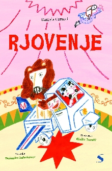  (naslovnica)