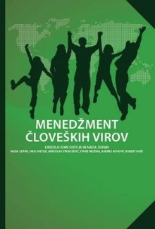 Menedžment človeških virov (naslovnica)