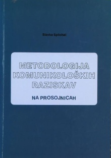  (cover)
