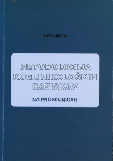  (cover)