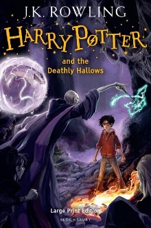 Harry Potter and the deathl... (naslovnica)