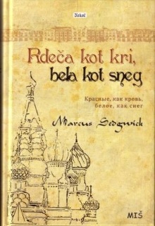  (cover)