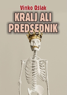  (naslovnica)