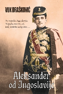  (naslovnica)