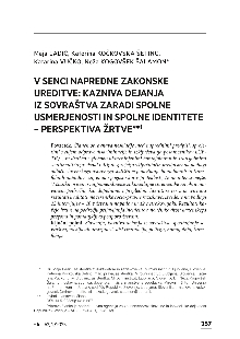  (naslovnica)