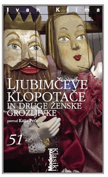  (naslovnica)