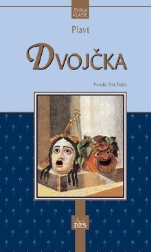  (naslovnica)