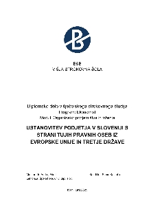  (naslovnica)