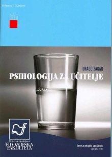Psihologija za učitelje (naslovnica)