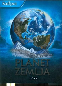 Planet Zemlja; Planet Earth (cover)