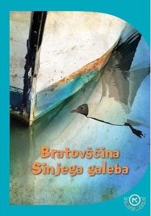 Bratovščina Sinjega galeba (cover)