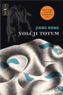 Volčji totem; Lang tu teng (cover)