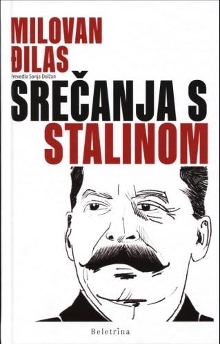  (cover)