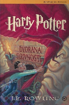Harry Potter.Dvorana skrivn... (cover)