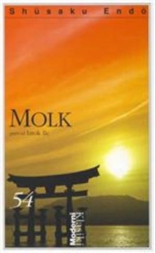 Molk; Chinmoku (naslovnica)