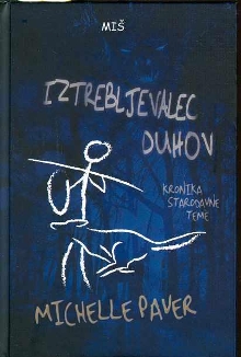 Iztrebljevalec duhov. [6]; ... (cover)