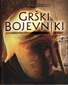 Bojevniki.Grški bojevniki; ... (naslovnica)