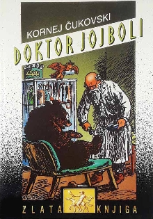Doktor Jojboli; Doktor Ajbolit (naslovnica)