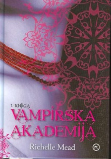 Vampirska akademija; Vampir... (naslovnica)