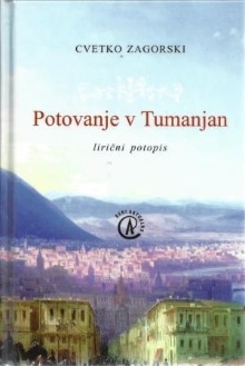 Potovanje v Tumanjan : liri... (naslovnica)