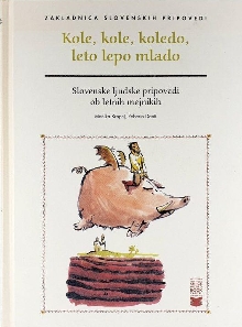  (naslovnica)