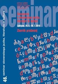 Slovanstvo v slovenskem jez... (naslovnica)
